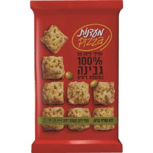 חטיפי פיצה