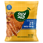 שניצל דק ענק קריספי