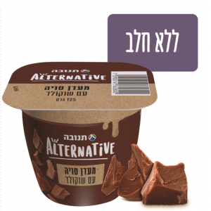 מעדן סויה שוקולד