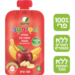 פרינוק תפוח בננה