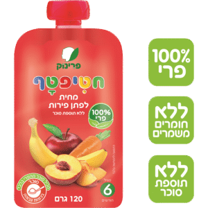 פרינוק פירות