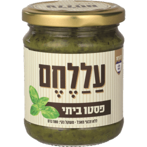 ממרח פסטו