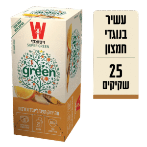 תה ירוק גינגר וכורכום