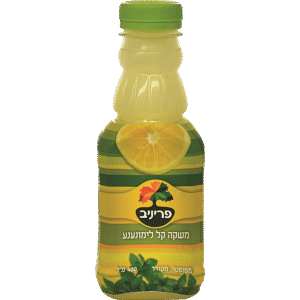 לימונענע פריניב