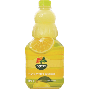 לימונענע פריניב