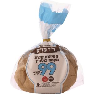 ד"ר מרק 5 פיתות קלות מקמח כוסמין