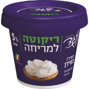 ריקוטה למריחה 5% 200 גרם גד