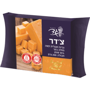 צדר 200