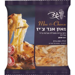 מיקס גבינות מגורדות מוצרלה וצדר 'מק אנד ציז' 200 גרם - גד