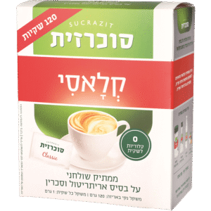 סוכרזית 120 גר