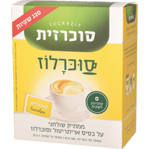 סוכרלוז 120 גר