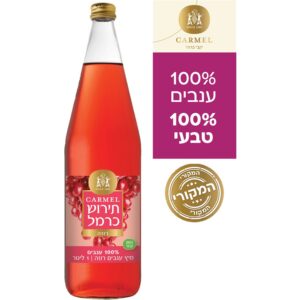 תירוש כרמל 1 ליטר רוזה