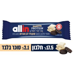 חטיף חלבון