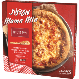 פיצה מאמאמיה מרגריטה