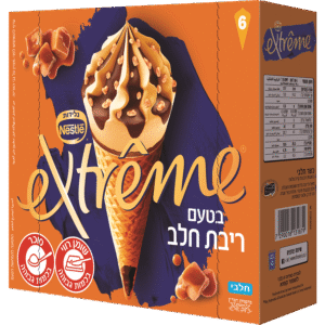 מארז אקסטרים נסטלה