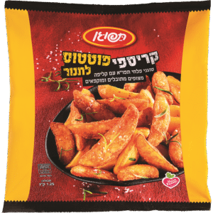 תפוגן קריספי