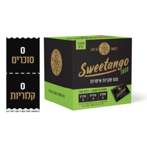 SWEETANGO 500