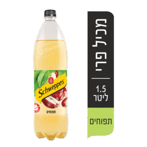 שוופס 1.5+פיקדון