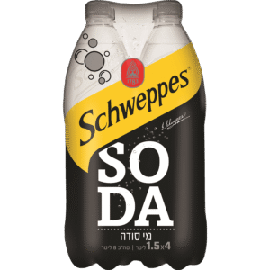 סודה רביעיה+פיקדון