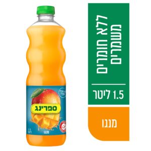 ספרינג 1.5+פיקדון