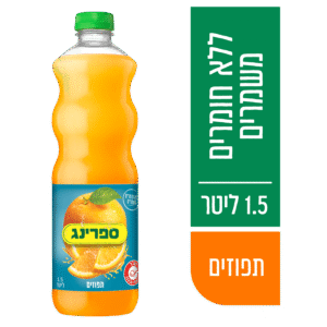 ספרינג 1.5+פיקדון