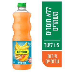ספרינג 1.5