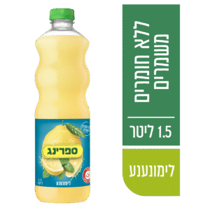 ספרינג 1.5 +פיקדון