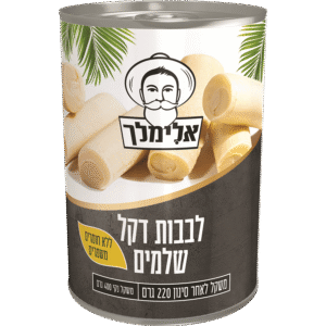 לבבות דקל