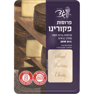 מחלבת גד פרוסות גבינת פוקורינו מחלב כבשים 33% 150 גרם