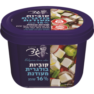 קוביות בולגרית