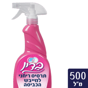 בדין תרסיס למייבש ורוד