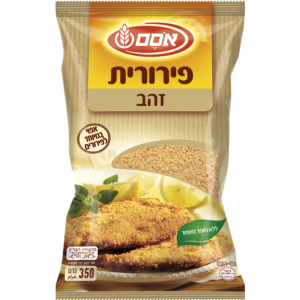 פירורית זהב 350 גרם אסם