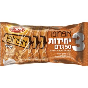 אפרופו שלישיה