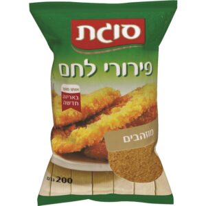 פירורי זהב סוגת