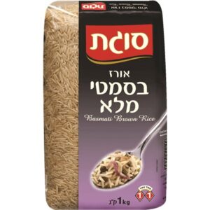 אורז בסמטי מלא