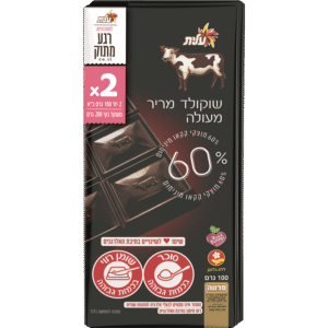 מאגדת זוג פרה %60