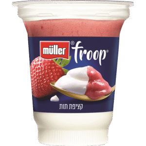 מולר פרופ תות