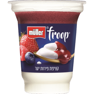 מולר פרופ פירות יער