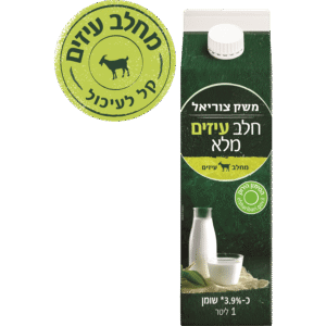חלב עיזים קרטון