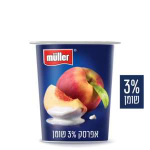 מולר סימפלי אפרסק