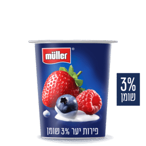 מולר סימפלי פירות