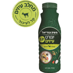יוגורט עיזים