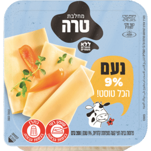 טרה נעם גבינה צהובה 200 גרם 9%