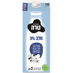 חלב בקרטון 3% 2 ליטר