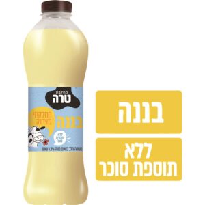 משקה בננה מו 1 ליטר