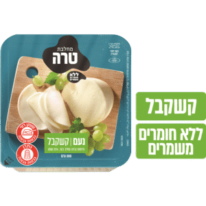 קשקבל פרוס נעם 25 %