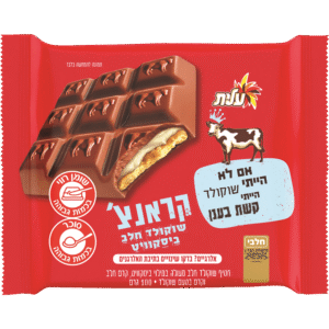 פרה קראנצ` לבן ביסקוויט