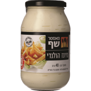 מיונז הולנדי