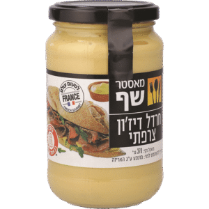 חרדל צרפתי דיז`ון חלק