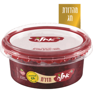 חזרת אחלה 220ג